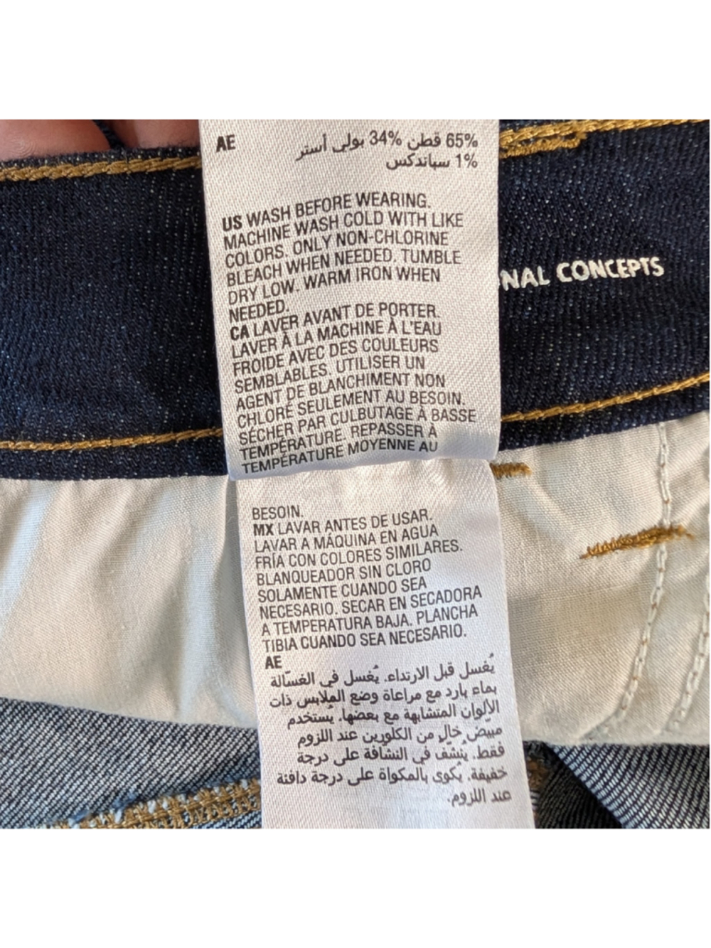 INC International Concepts Jeans Womens 8/29 Dark Wash Wide Leg Denim Culottes - Picture 12 of 12